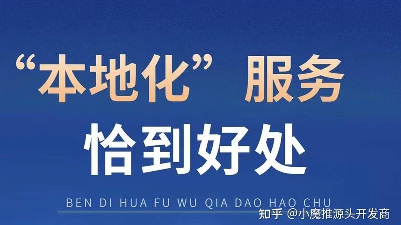 白班保姆与住家保姆：如何根据需求选择合适的家政服务