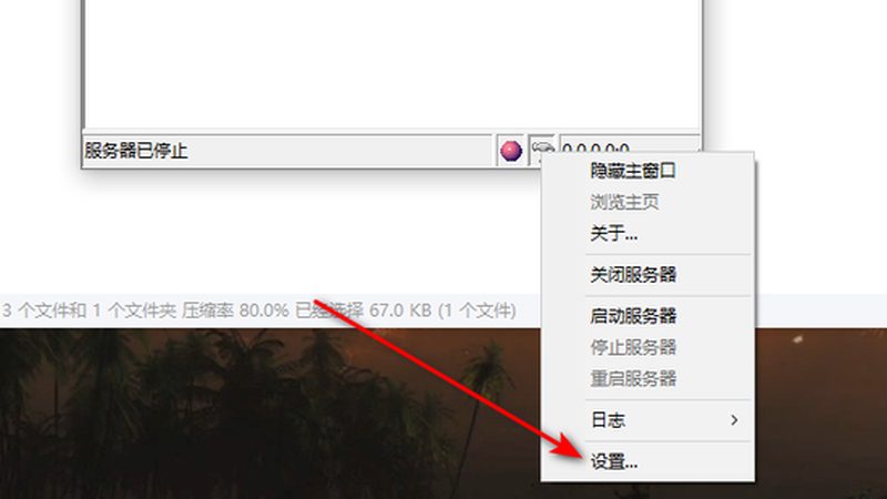 管道疏通剂，你了解其对生态环境的影响吗？**