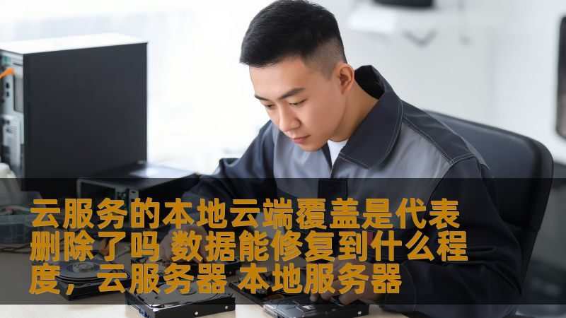 商场保洁外包人员配置规范解析**