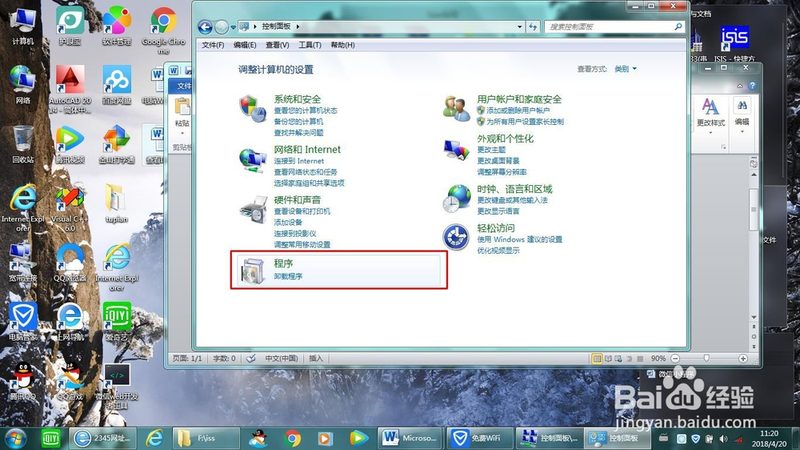 洗衣机异响怎么办？自己动手维修指南