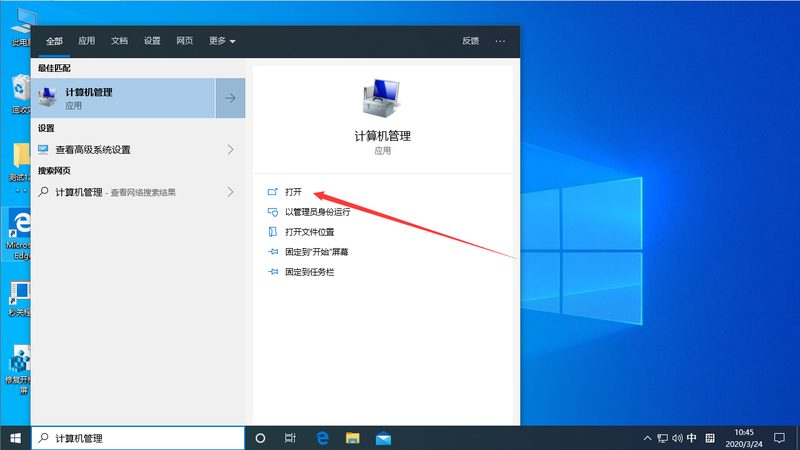 多层住宅搬家楼梯保护方法全解析