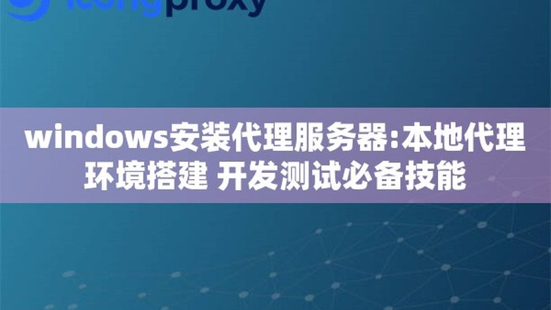 热水器维修风压开关，你真的了解吗？**