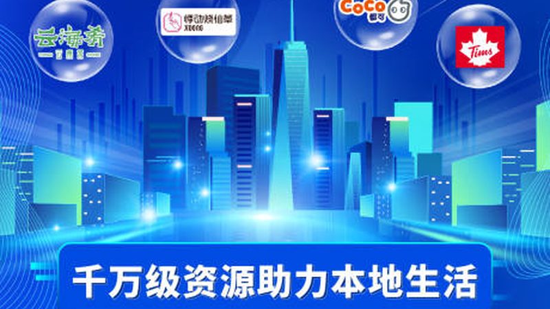 地下室防水补漏怎么做最彻底
