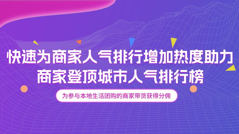 广州钟点工平台：收费标准背后的考量因素