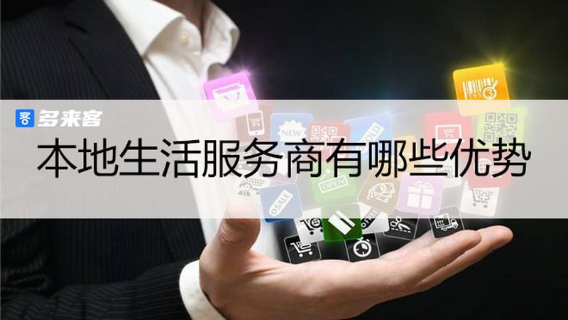 行业现状：保洁设备市场蓬勃发展，但竞争激烈