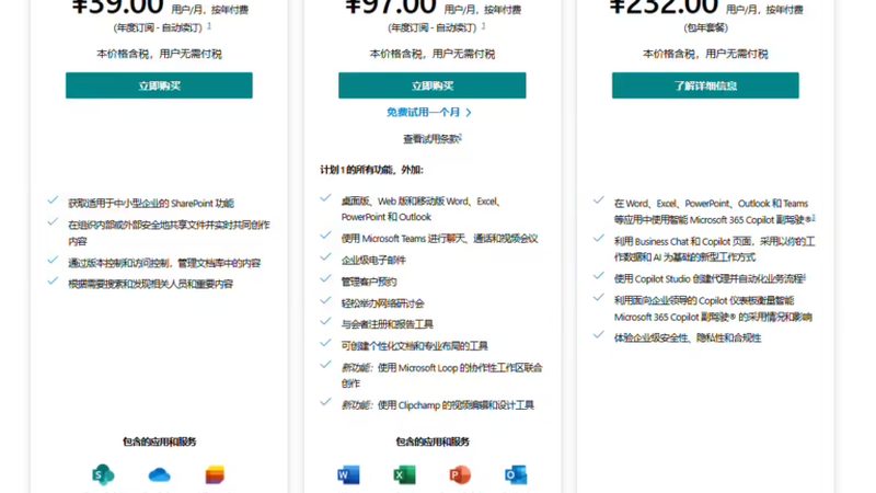 上海别墅保姆日常工作揭秘：服务细节与职业素养**