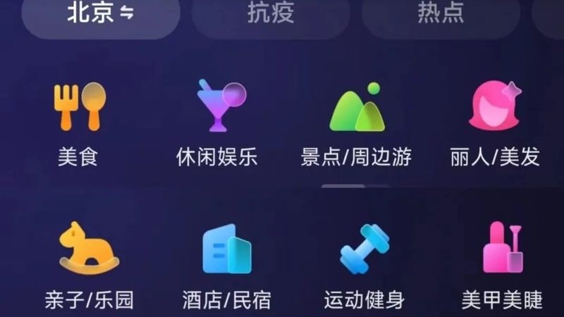 马桶堵塞，疏通剂真的有效吗？**