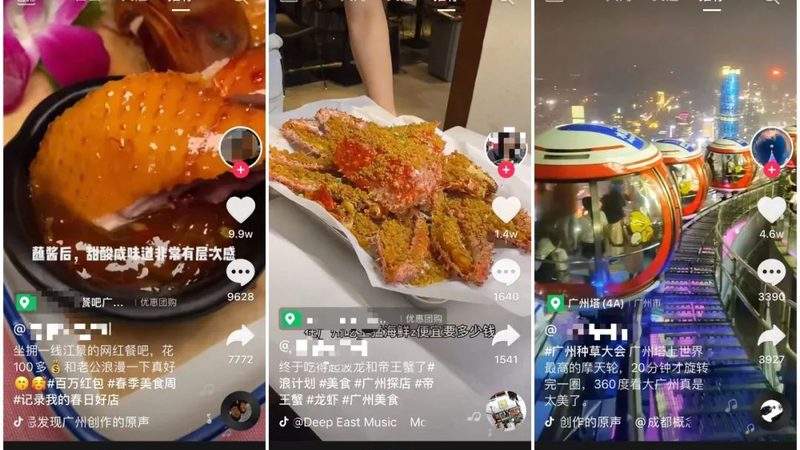 深圳家政服务公司资质排名前十