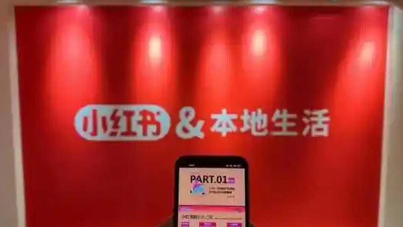 广州市服饰有限公司